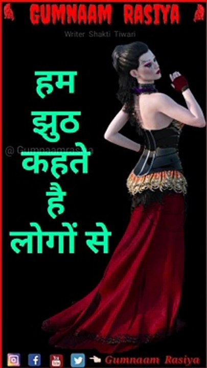  Best Friends Whatsapp status 4K Full Screen Status  New Friendship whatsapp status Video 2021