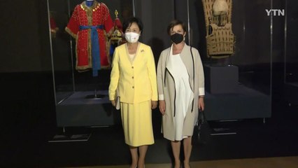 김정숙 여사, 고종이 오스트리아에 선물한 '왕자 갑옷' 관람 / YTN