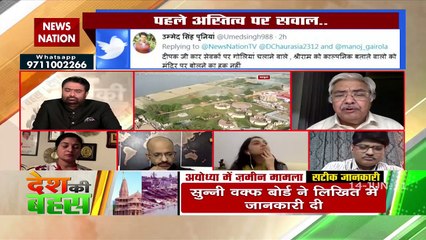 सितंबर 2019 में जो एग्रीमेंट हुआ था, तब जमीन का भाव 2 करोड़ था : आलोक कुमार