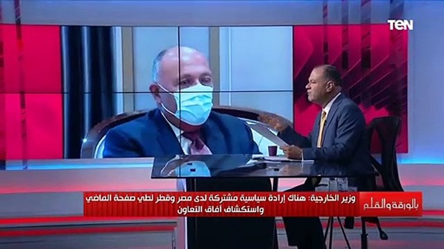 الديهي: تصريحات خطيرة للوزير سامح شكري عن قضية سد النهضة خلال لقائه مع وزير خارجية قطر