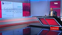 الديهي: شوفوا إزاي عبدالرحمن القرضاوي هيتجنن من لقاء الوزير سامح شكري مع وزير خارجية قطر