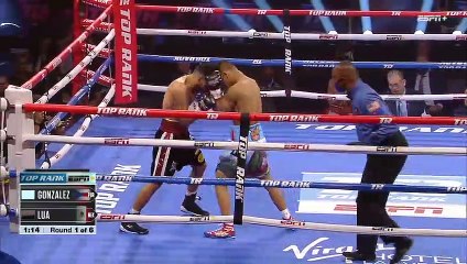 Bryan Lua vs Frevian Gonzalez Robles (12-06-2021) Full Fight