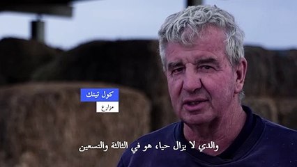 بعد الكوارث المناخية... فئران فتاكة تغزو المحاصيل في أستراليا