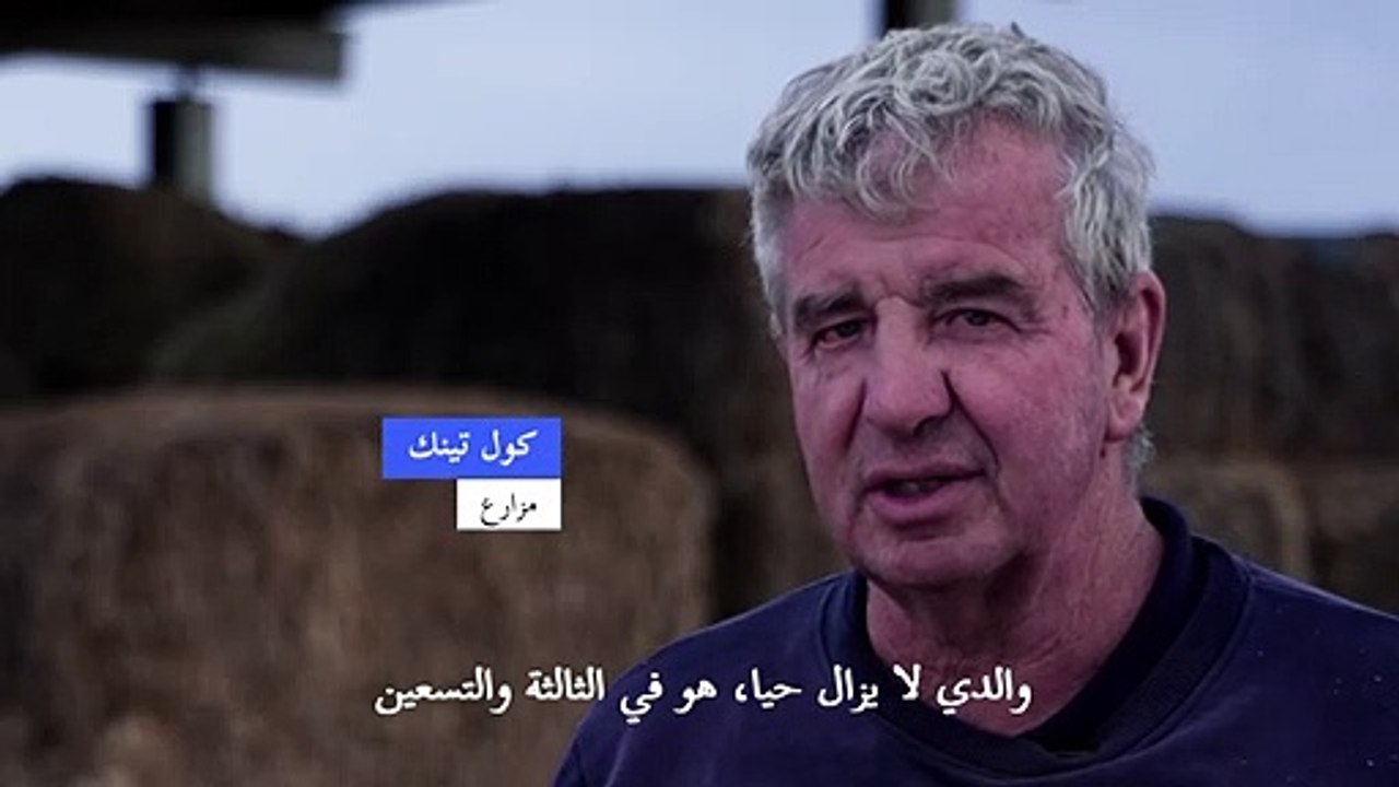 بعد الكوارث المناخية... فئران فتاكة تغزو المحاصيل في أستراليا