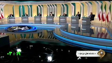 Iran wählt - doch Einige sind außen vor