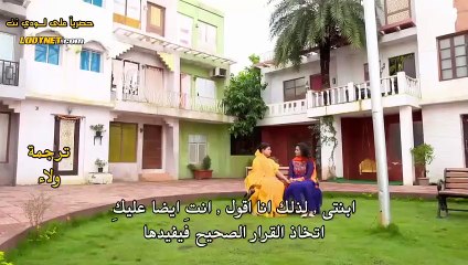 مسلسل لا تبتعد عن القلب الحلقة 75 مترجمة