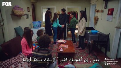 مسلسل حــ,ـ.,ـ.ـ,كايتنا  الموسم الثاني حلقة 14 - جزء1