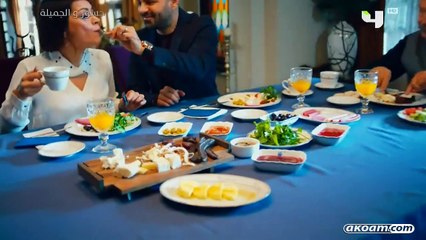 مسلسل جسور - و-الجميله - الموسم الاول - الحلقه 15