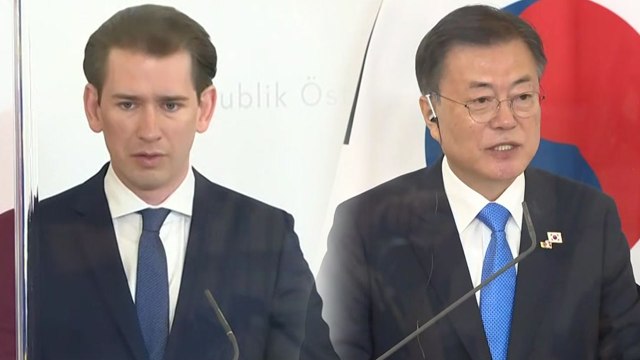 오스트리아 총리 한국 코로나 대응은 대단한 성과 ...文 전문가 의견 존중 매우 중요 / YTN