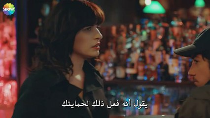 مسلسل زوجتي الخطيرة الحلقة 7 السابعة مترجمة