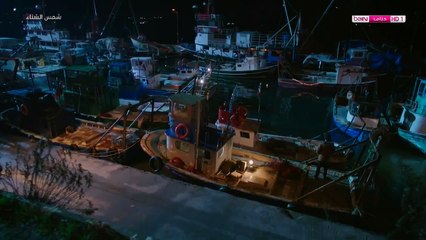 الحلقه الثالثه من مسلسل شمس الشتاء - الموسم الاول