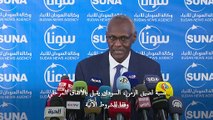 السودان يبدي استعدادا لـ 