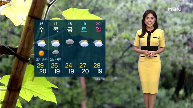 전국 곳곳 비 소식…더위 잠시 주춤