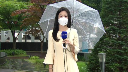 [날씨] 흐리고 비, 제주도 100mm 호우...한낮 더위 주춤 / YTN