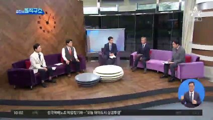 이준석, 윤석열 향해 견제구…밀당 시작?