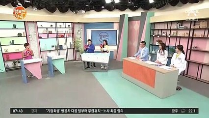 콜레스테롤, 혈관 건강의 적이라는 건 오해다?!