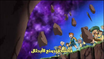 ابطال الكرة الحلقة 17 مدبلجة للعربي.