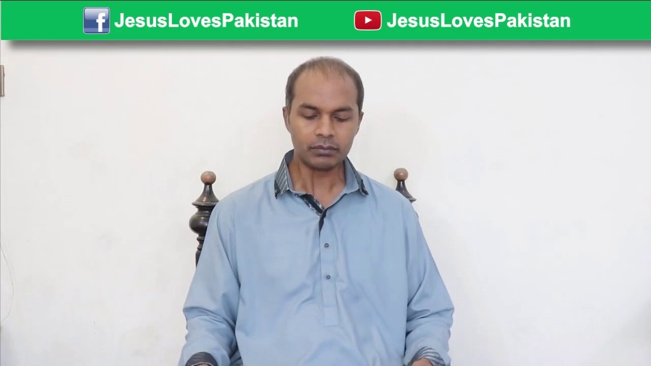 Learn the method of praying in the Bible  | Part 2 | Urdu