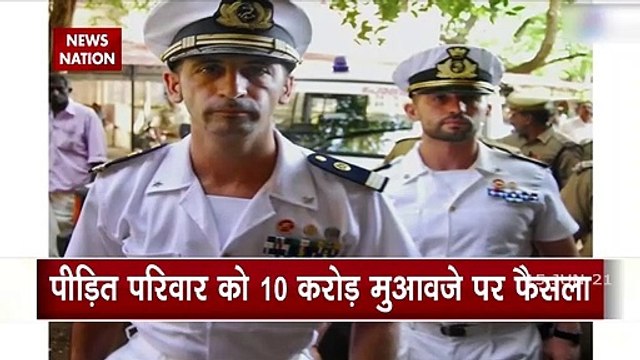 Supreme Court to close Italian marines case,Know what happened in 2012