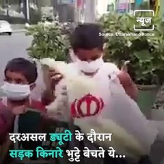 This Kind Gesture Of Uttarakhand Police Is Winning Hearts
