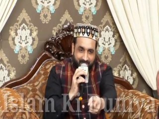 Aisa Karam Daikha Nahi By Qari Shahid Mehmood Qadri