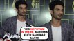 Sushant Singh Rajput Said Nepotism Exists In Industry | Throwback