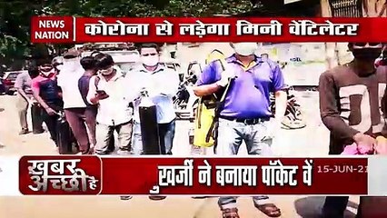 Good news:  Kolkata scientist invents pocket ventilator, Watch video