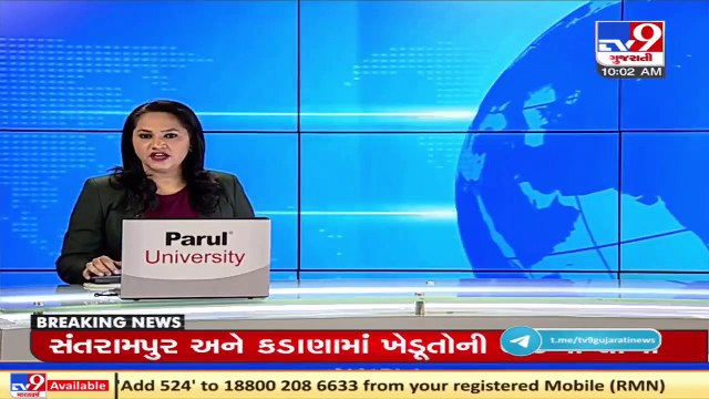 Junagadh's Sasan Safari Park and National Safari Park to remain closed for visitors till October 14