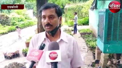 रायबरेली में कृषि संबंधी कई योजनाओं का लोगों को मिल रहा लाभ,उद्यान विभाग दे रहा कई सहूलियतें