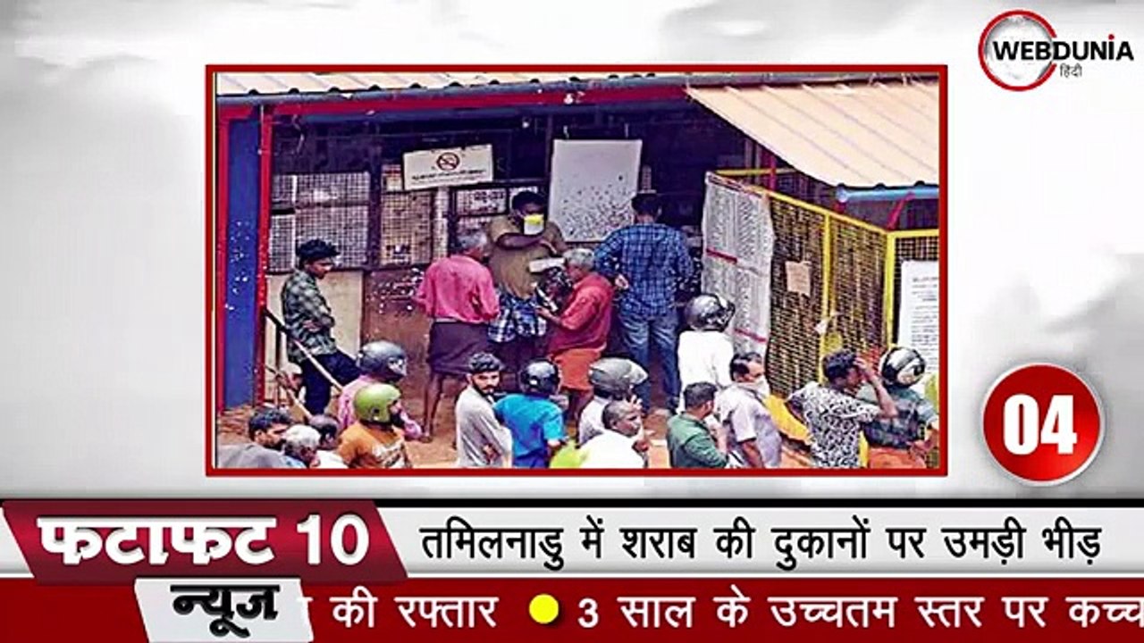 आ गया कोरोनावायरस को 'खत्म' करने वाला मास्क