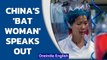 Wuhan scientist denies lab leak theory | China's 'bat woman' Shi Zhengli | Oneindia News