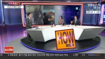 [사건큐브] 경비원에 '폭언·갑질'한 20대 입주민 기소