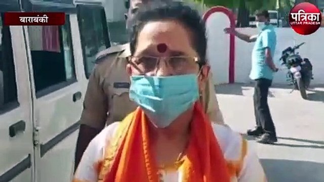 14 दिन की न्यायिक रिमांड में भेजा गया मुख्तार अंसारी