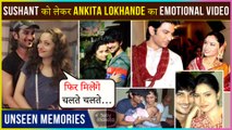 Ankita Lokhande Shares RARE Moments Spent With Sushant Singh Rajput | Unseen Dance Clip Viral