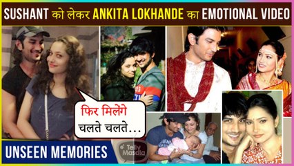 Ankita Lokhande Shares RARE Moments Spent With Sushant Singh Rajput | Unseen Dance Clip Viral
