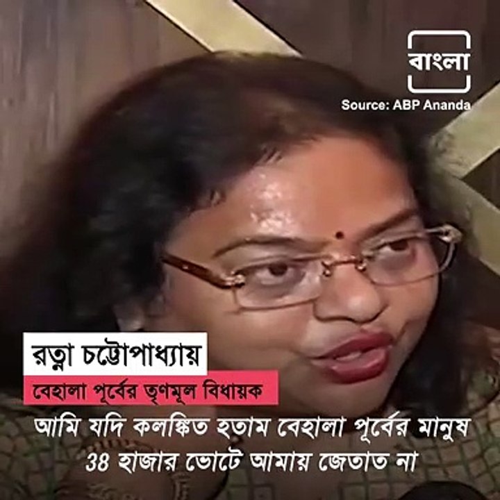Baishkhi Banerjee Takes an Interview Of Sovan Chatterjee Over Narada Case