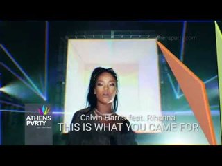 AthensParty.com // Hottest Tunes - June 2016