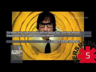 Τα 10 Καλύτερα Τραγούδια των Red Hot Chili Peppers