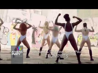 AthensParty.com // Hottest Tunes - August 2016