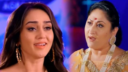 Sasural Simar Ka 2: Reema की हरकत के बाद फूटा Mataji का गुस्सा, कहा निकल जाओ घर से |  FilmiBeat