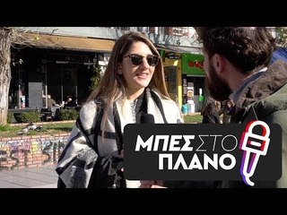 3 χρόνια Σύριζα: Τι θυμάσαι από αυτά τα... όμορφα χρόνια;