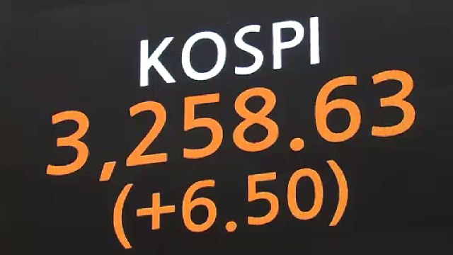 코스피, 이틀 연속 최고치 경신 3,258.63 마감 / YTN