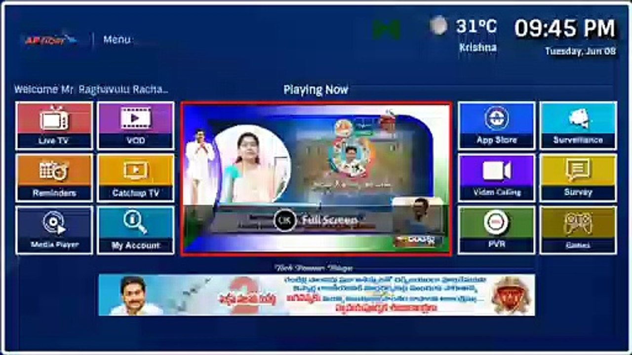 AP FIBER | HOW TO CHAKE AP FIBER NET SPEED TEST | TECH BANNER TELUGU