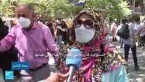 إيران: حقوق المرأة.. وعود يطلقها المرشحون ويتناسون معظمها بمجرد جلوسهم على كرسي الرئاسة
