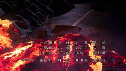 (  INDO SUB ) Qin Dynasty  EP01