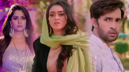 Sasural Simar Ka 2: Reema का सारा सच Vivan से जानेगी Badi Simar | FilmiBeat