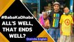 #BabaKaDhaba owner reunites with YouTuber Gaurav Wasan, resolve differences | Oneindia News