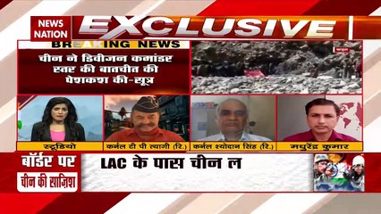 Pangong में चीन ने सड़क बनानी शुरू कर दी है और जल्द उसकी टॉपिंग भी कर लेगा