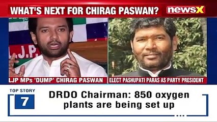 LJP MPs Dump Chirag Paswan Prashupati Paraspati Elected As Party President NewsX