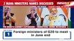 PM Modi Cabinet Expansion 2 Maha Ministers Names Discussed NewsX